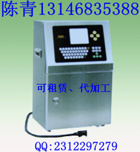专业北京喷码机出租服务，为您提供高效喷印代加工解决方案